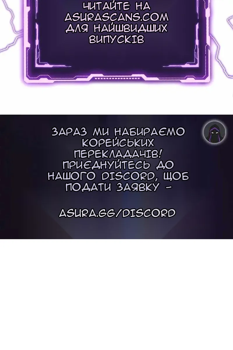 Сторінка 133