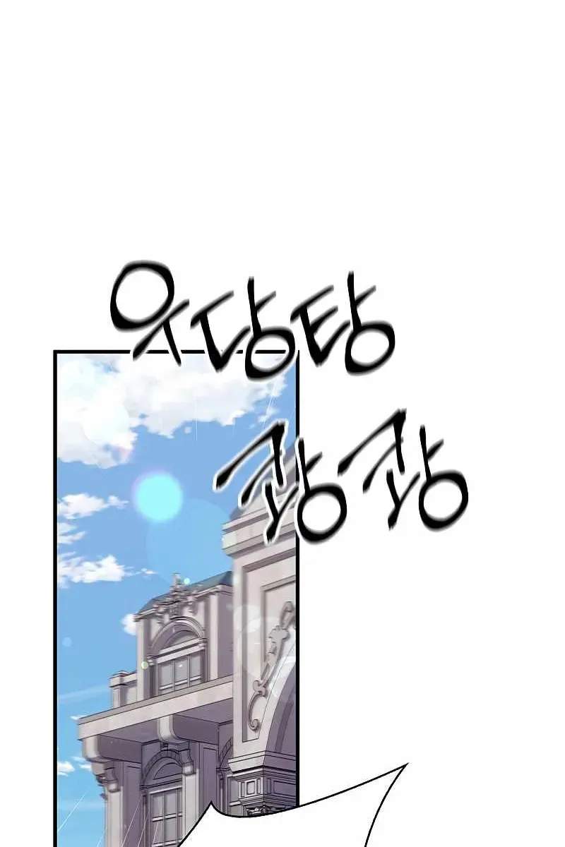 Сторінка 52