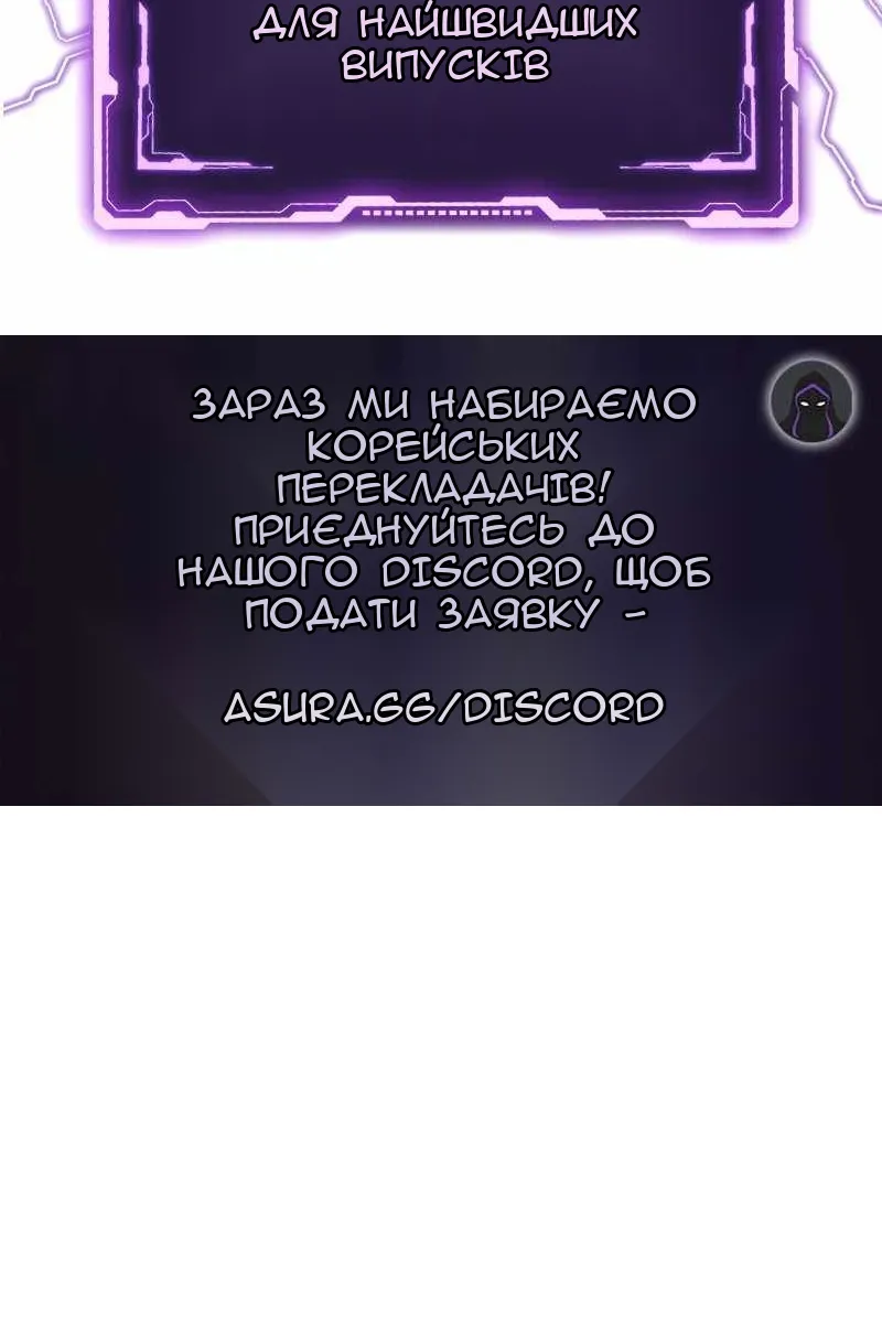 Сторінка 139