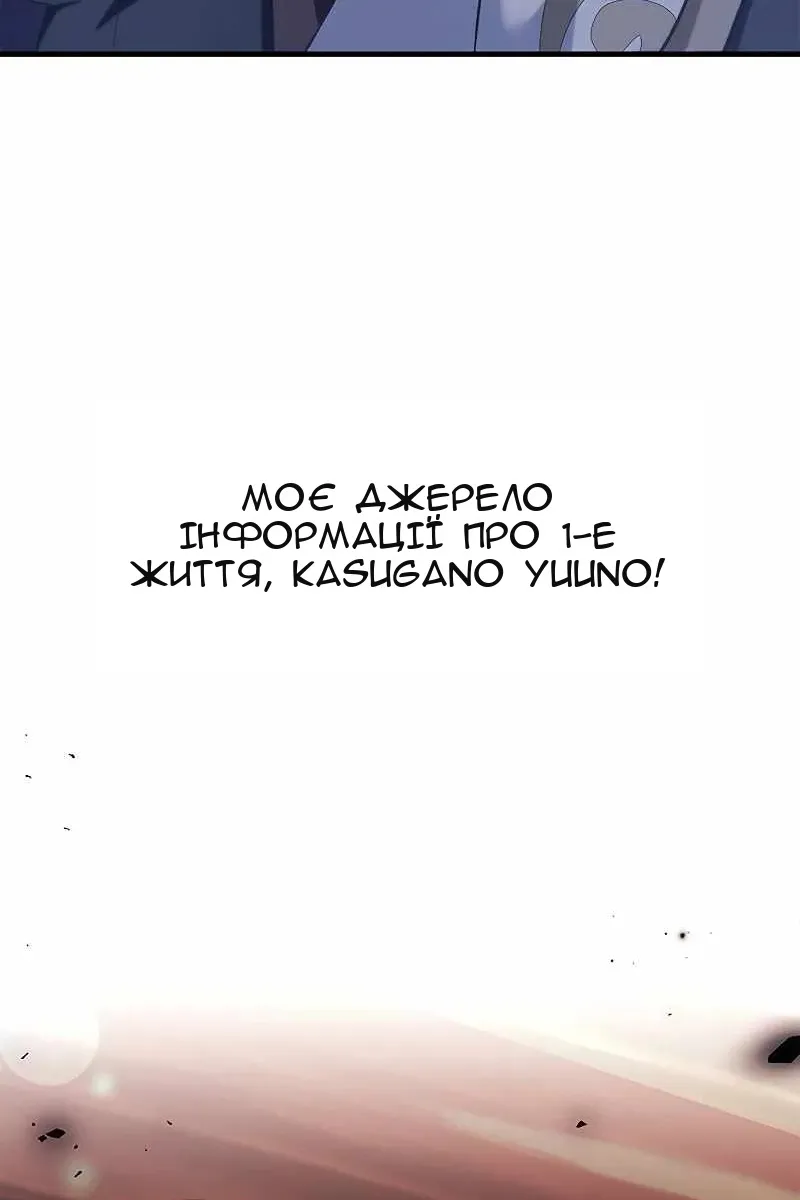 Сторінка 133