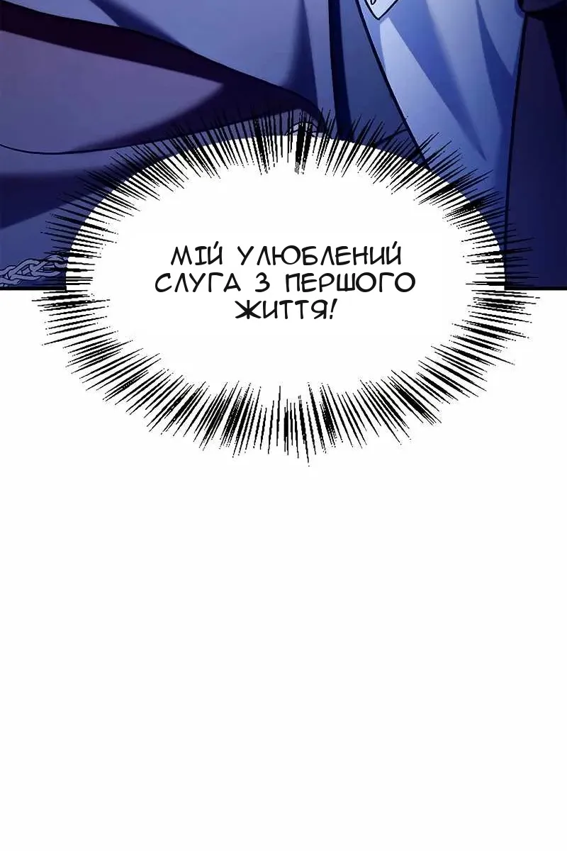 Сторінка 22