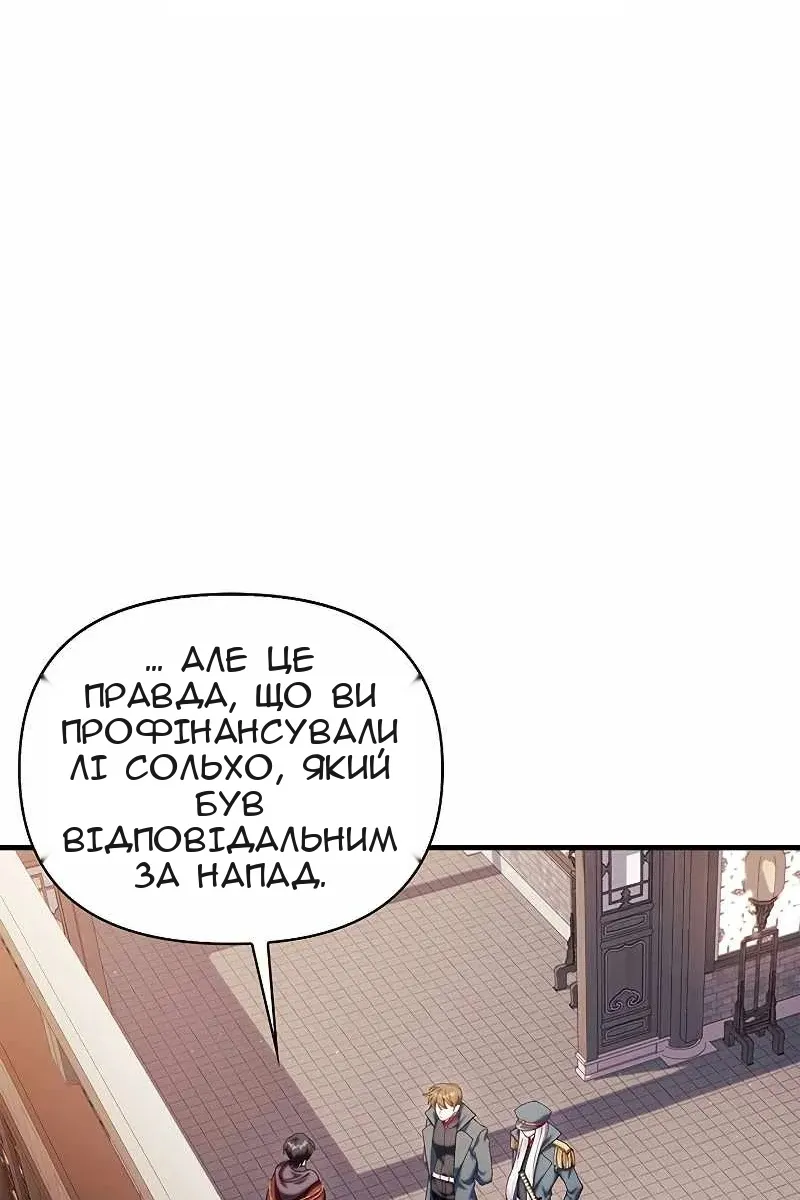 Сторінка 41