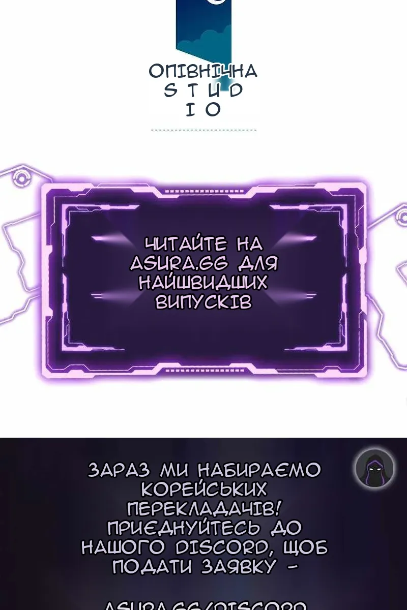 Сторінка 155