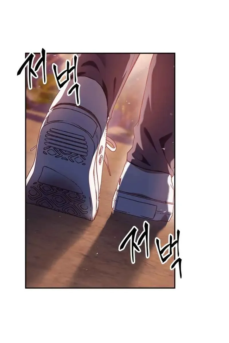 Сторінка 127