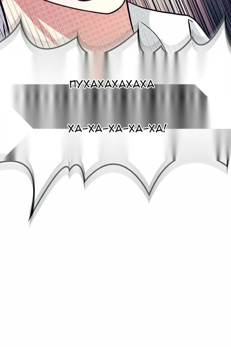 Сторінка 99
