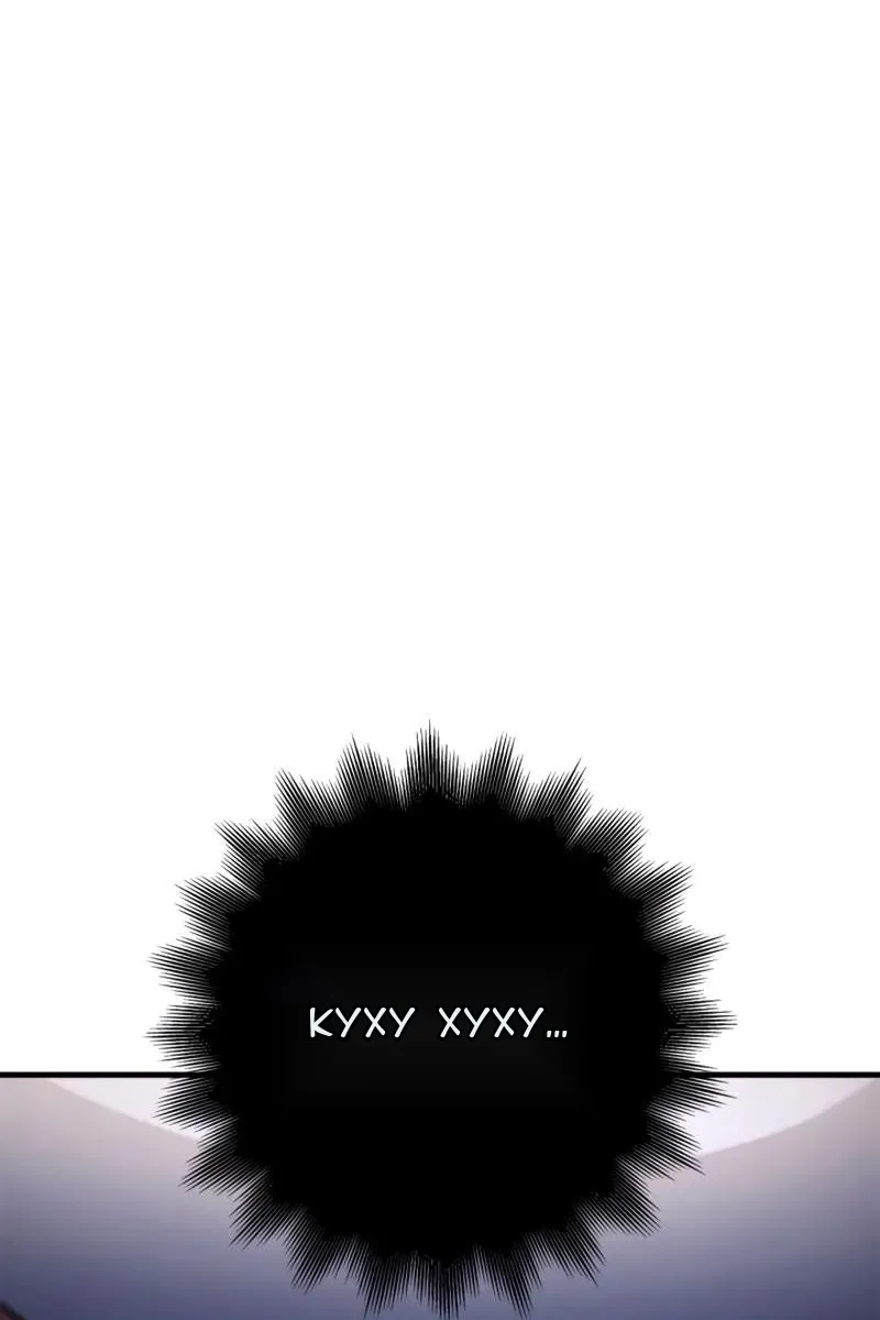 Сторінка 31
