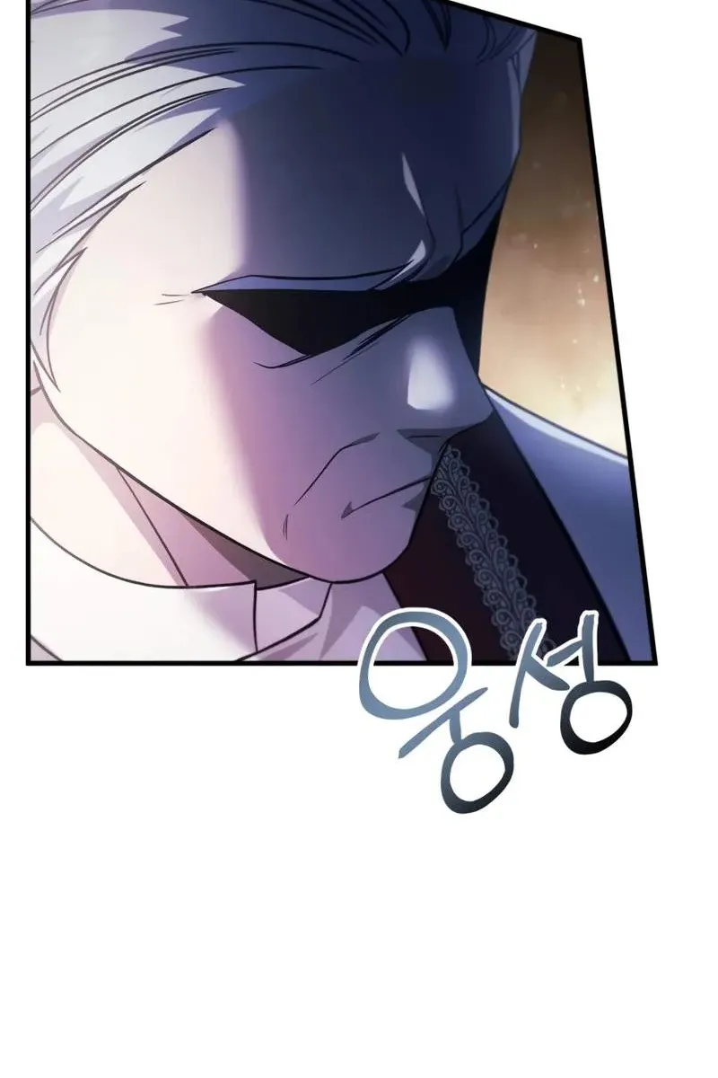 Сторінка 63