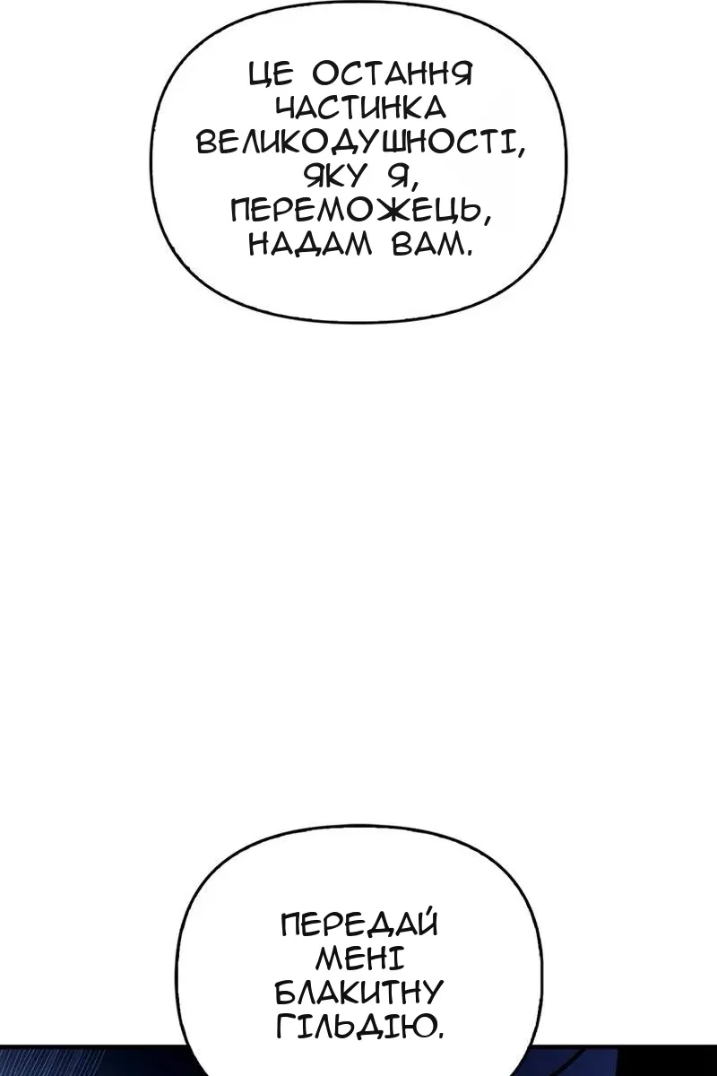 Сторінка 15