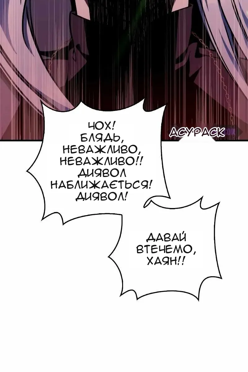 Сторінка 22