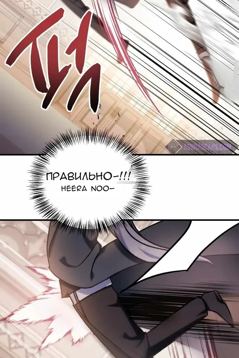Сторінка 33