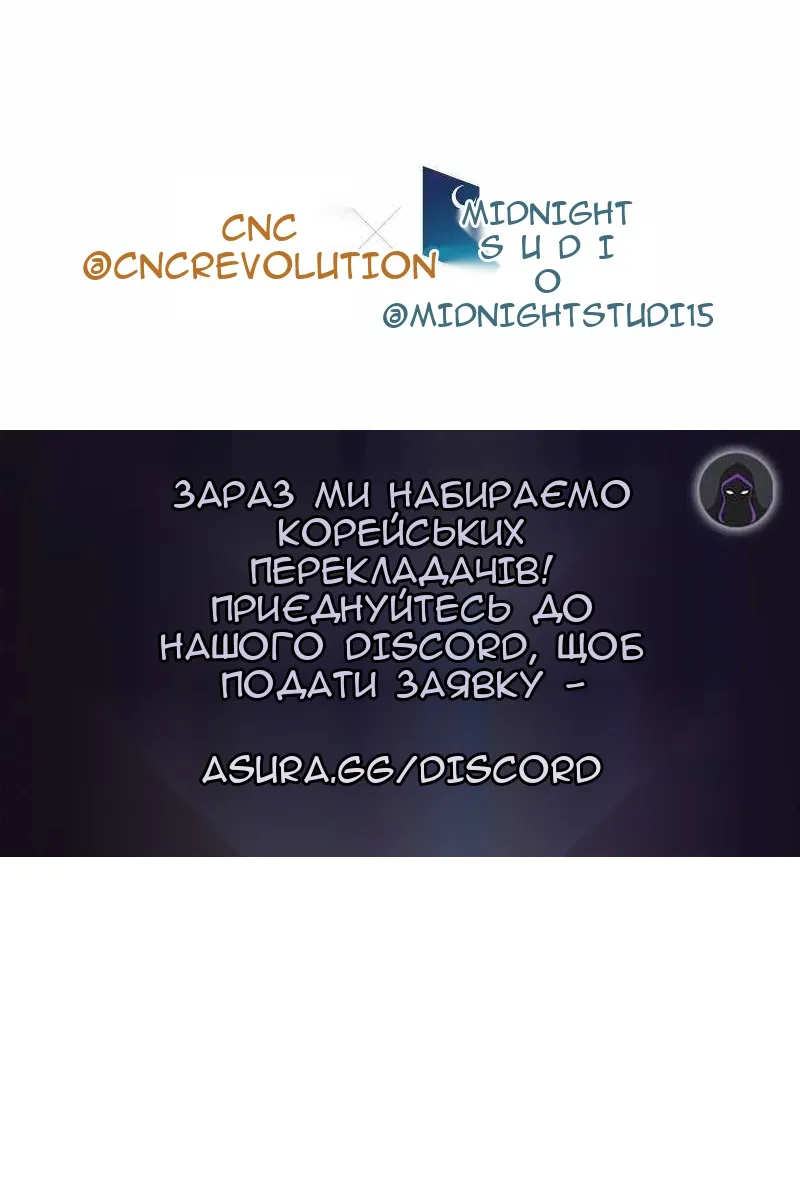 Сторінка 182