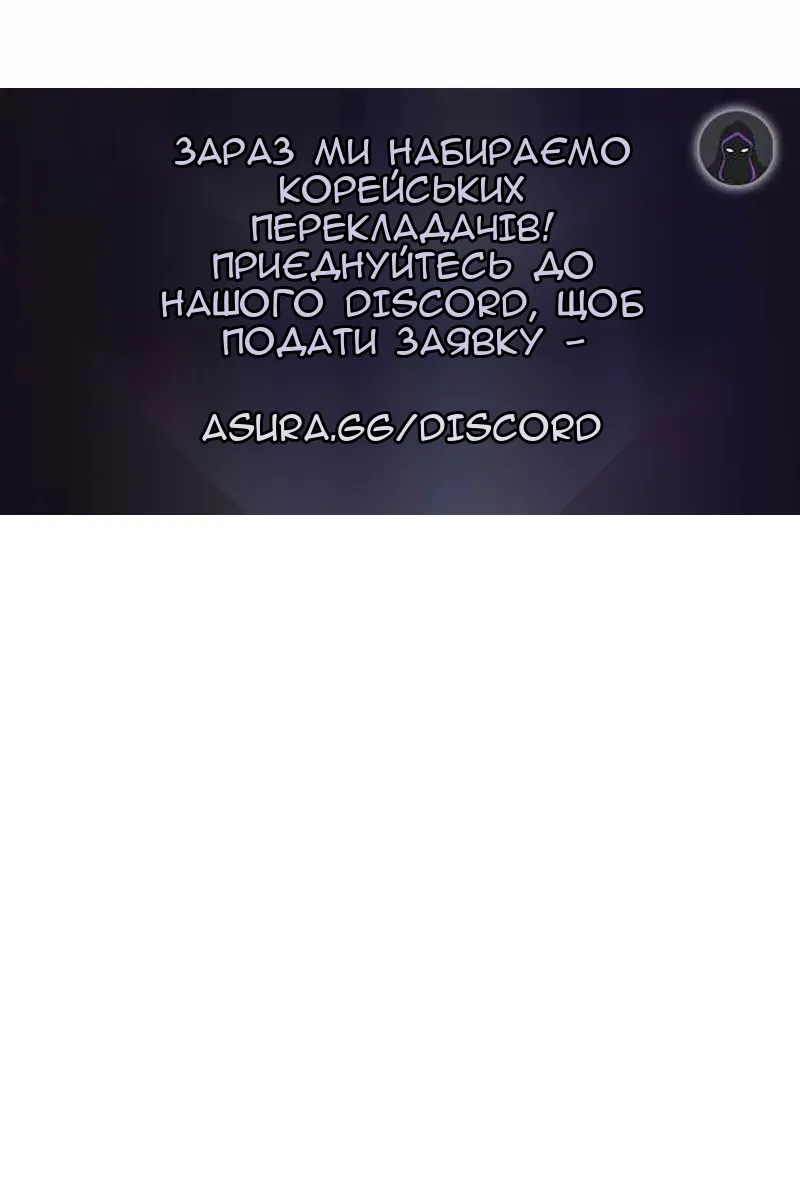 Сторінка 153