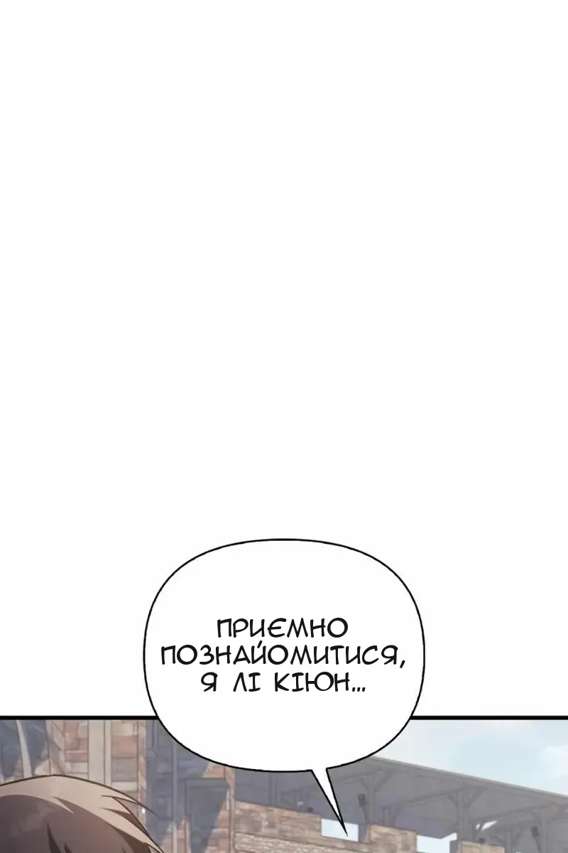 Сторінка 31