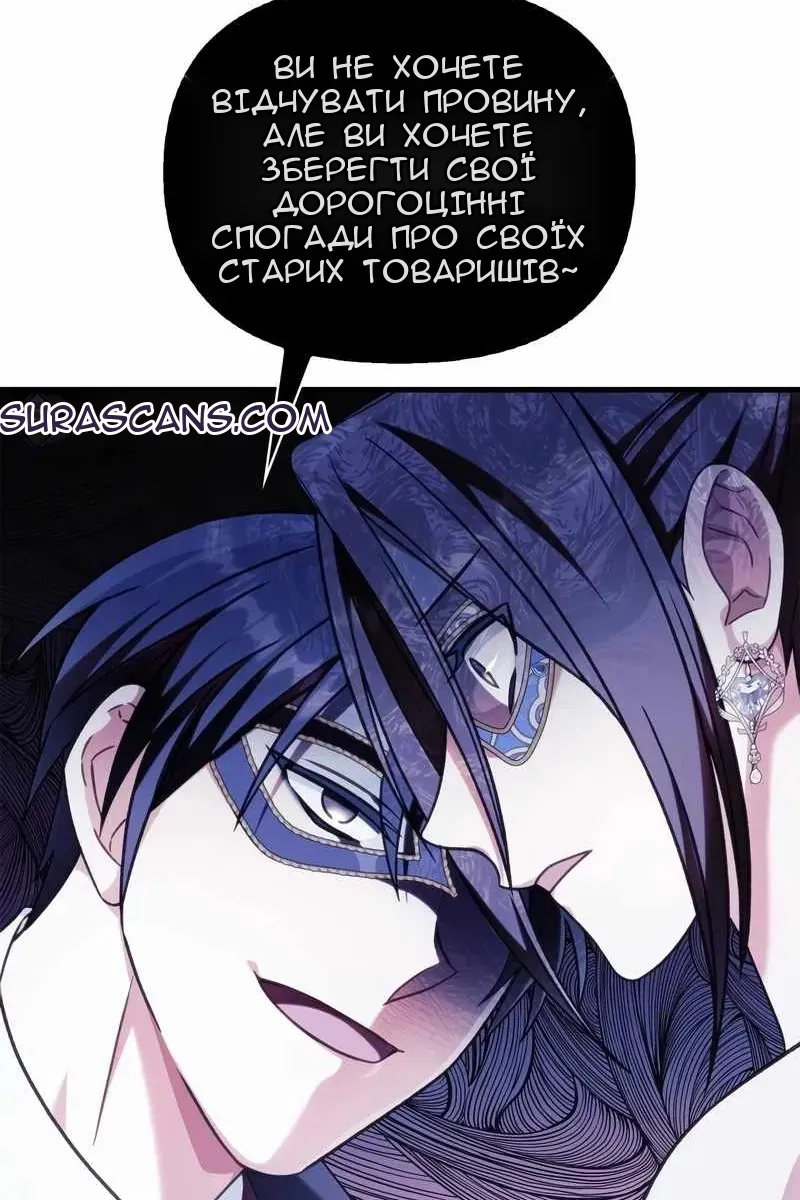 Сторінка 22