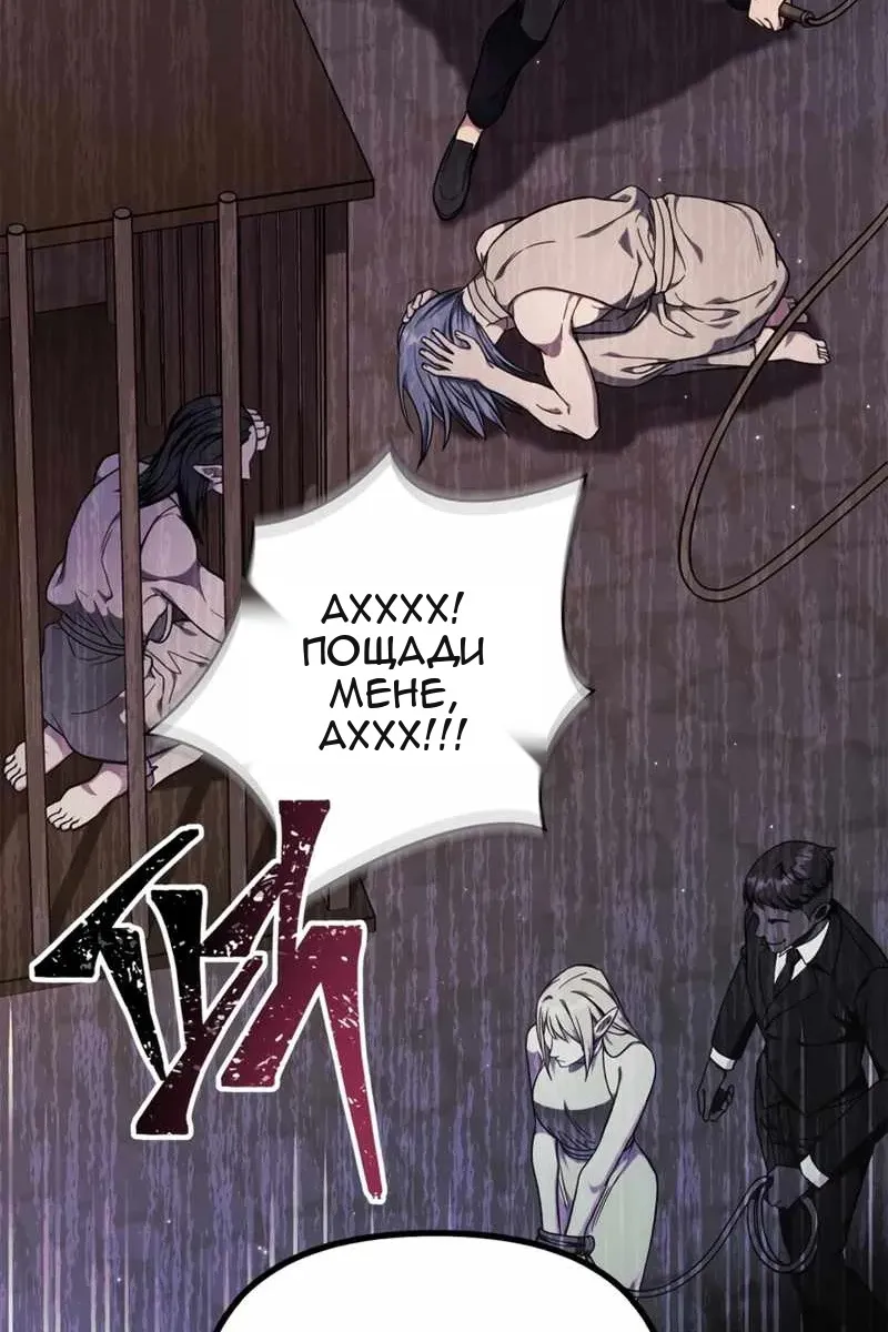 Сторінка 127