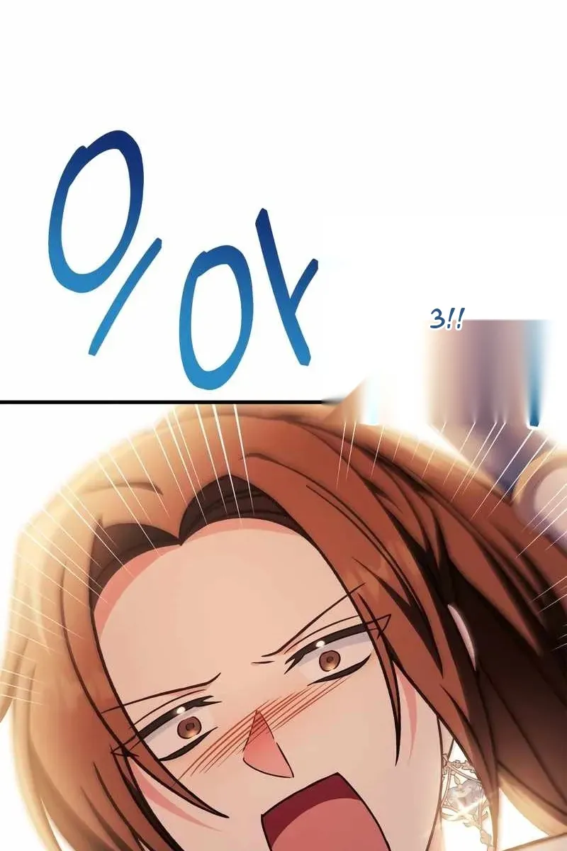 Сторінка 75