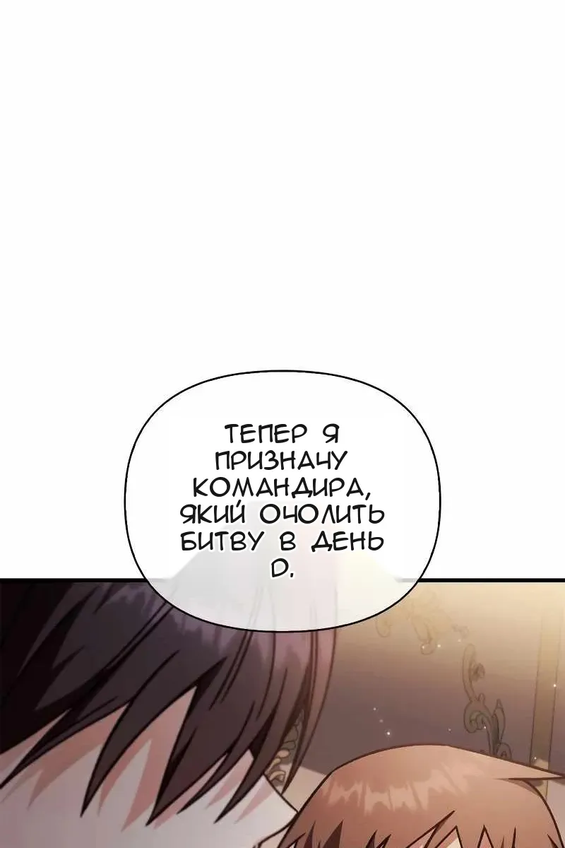 Сторінка 17