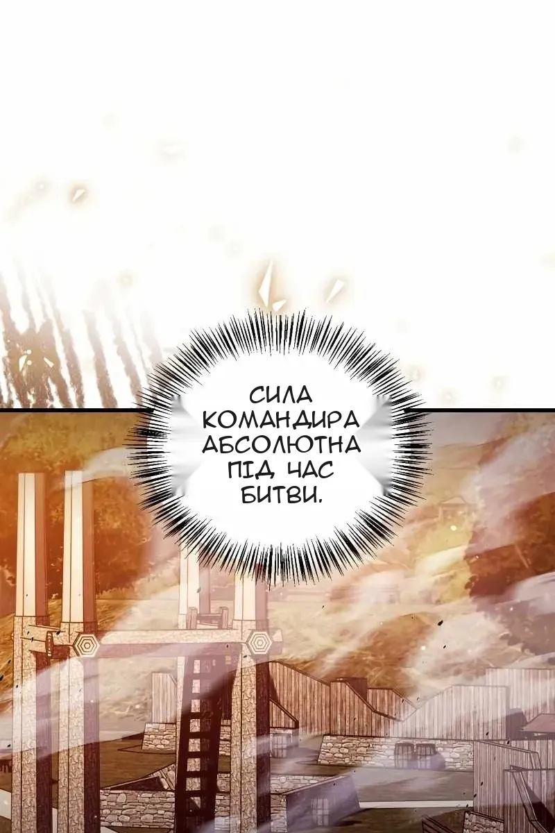 Сторінка 21
