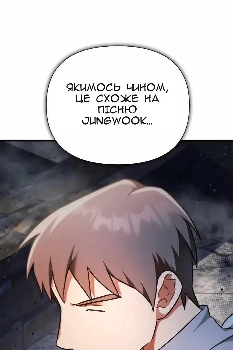 Сторінка 18