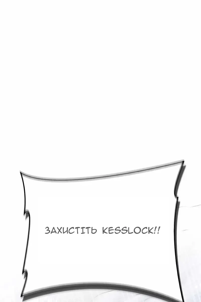 Сторінка 39