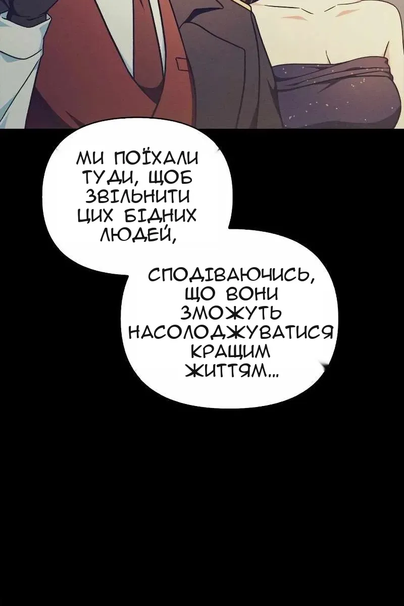 Сторінка 15