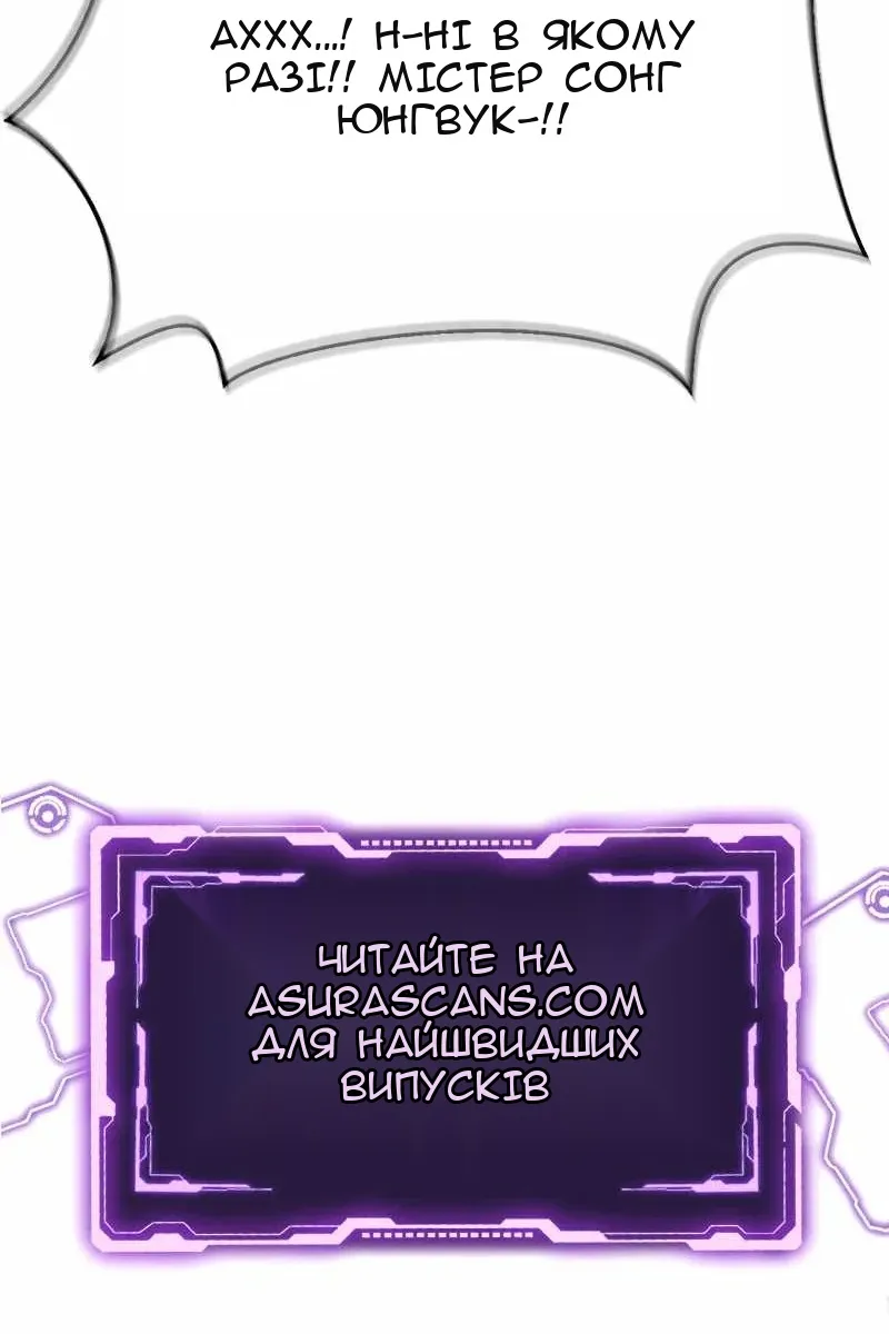 Сторінка 130