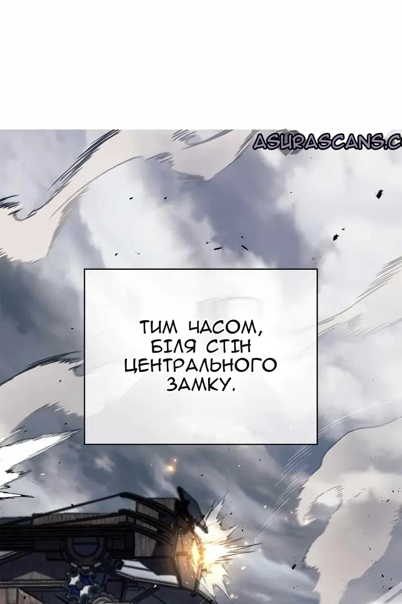 Сторінка 3