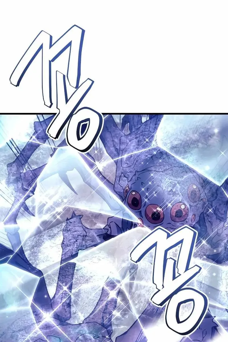 Сторінка 10