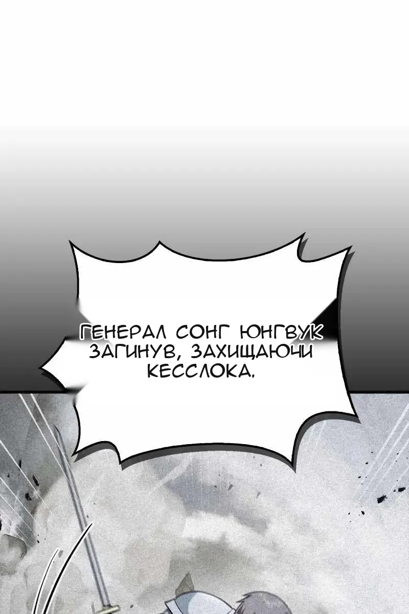 Сторінка 27