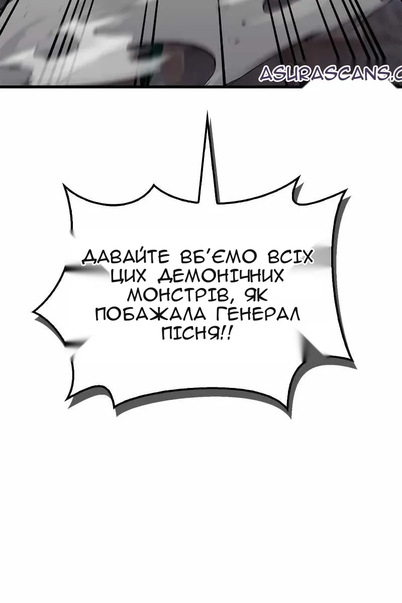Сторінка 30