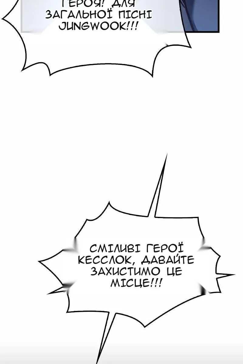 Сторінка 35