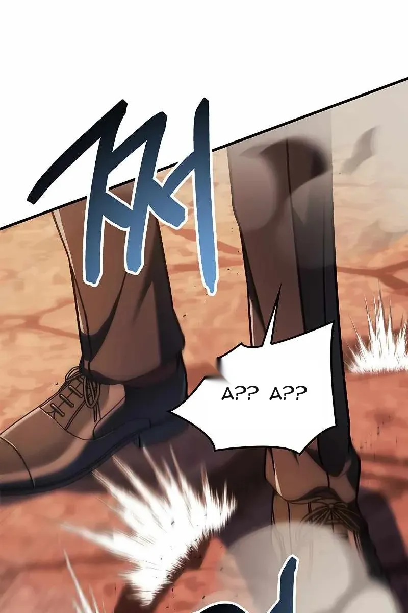 Сторінка 25