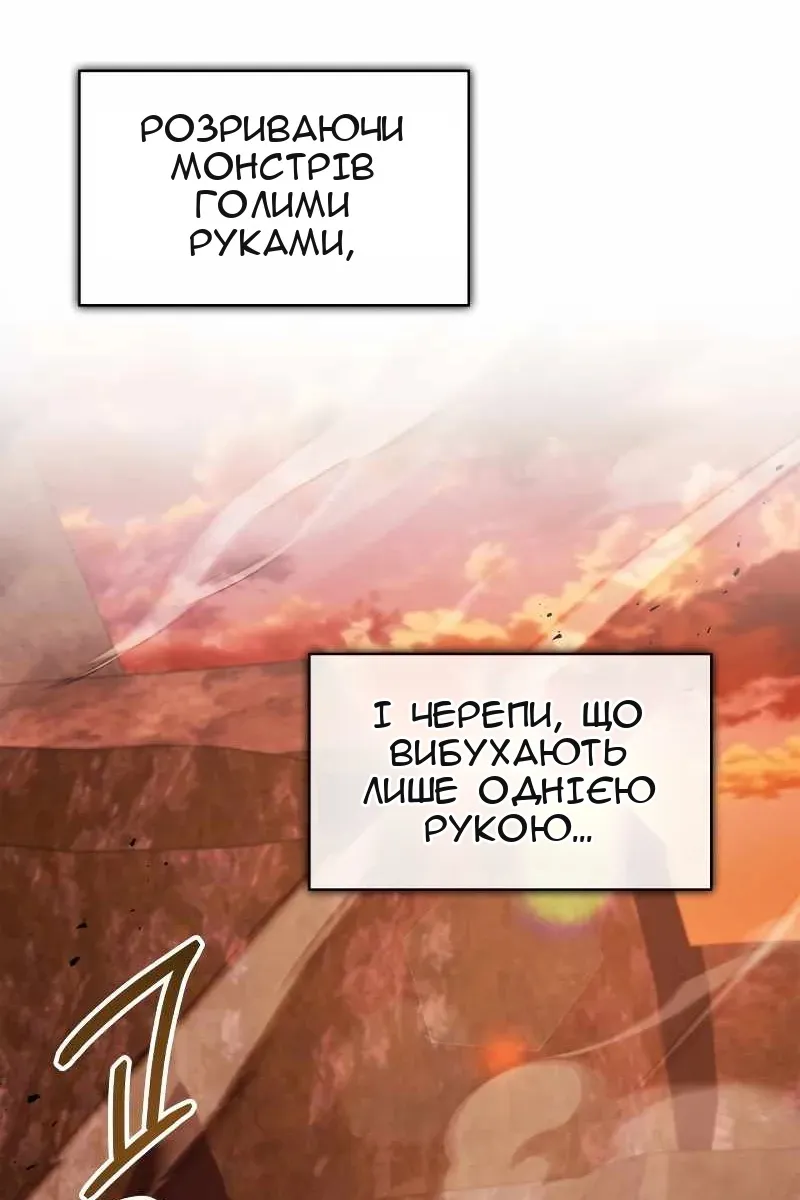 Сторінка 9