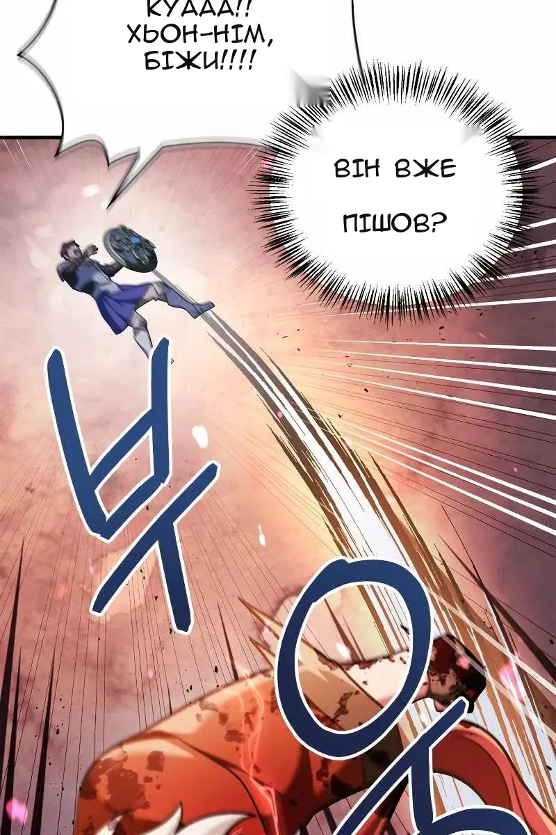 Сторінка 40