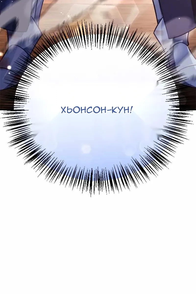 Сторінка 134