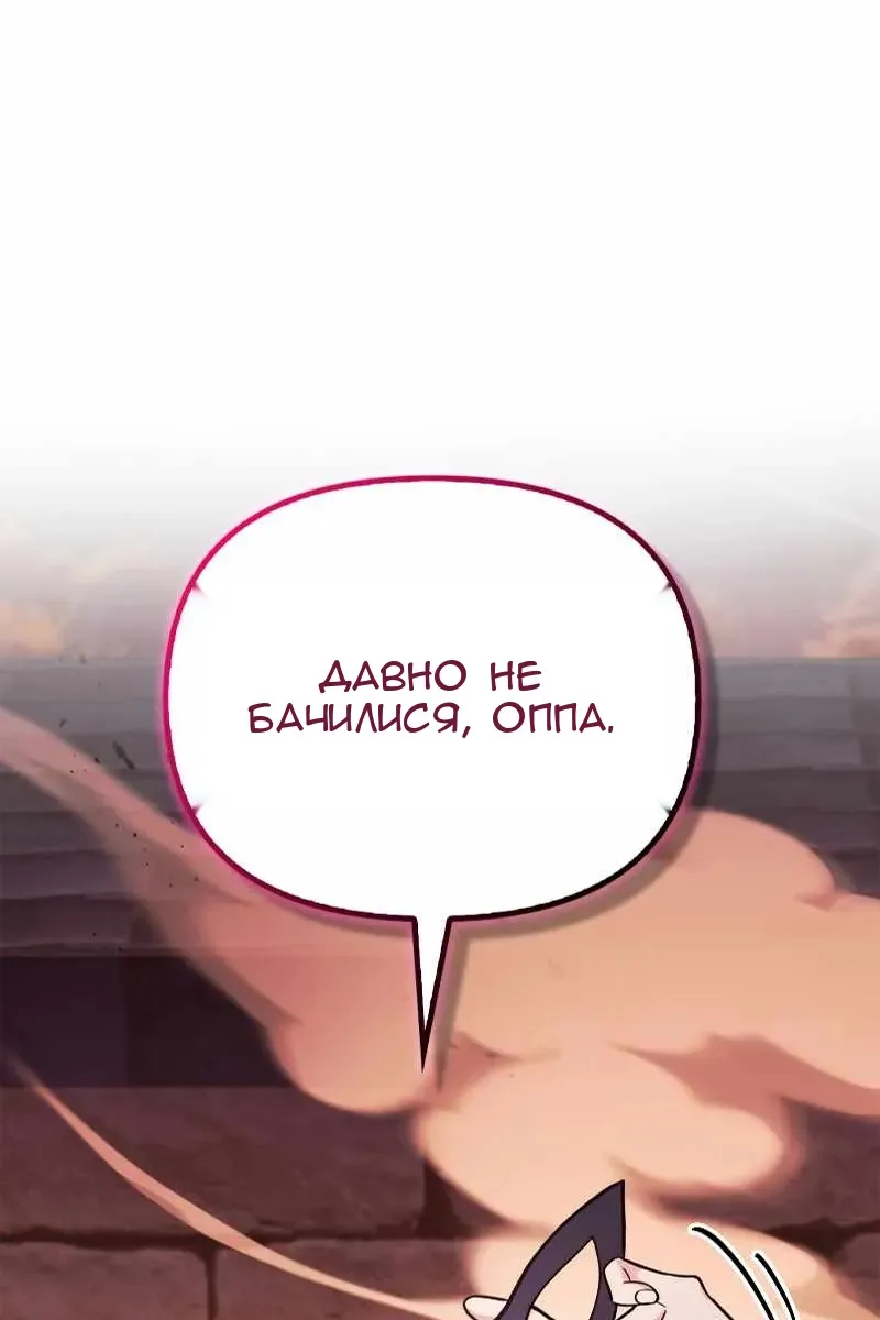 Сторінка 157