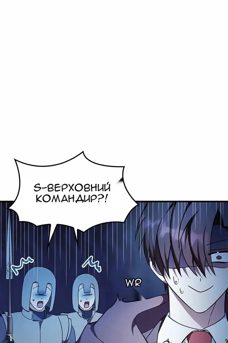 Сторінка 14