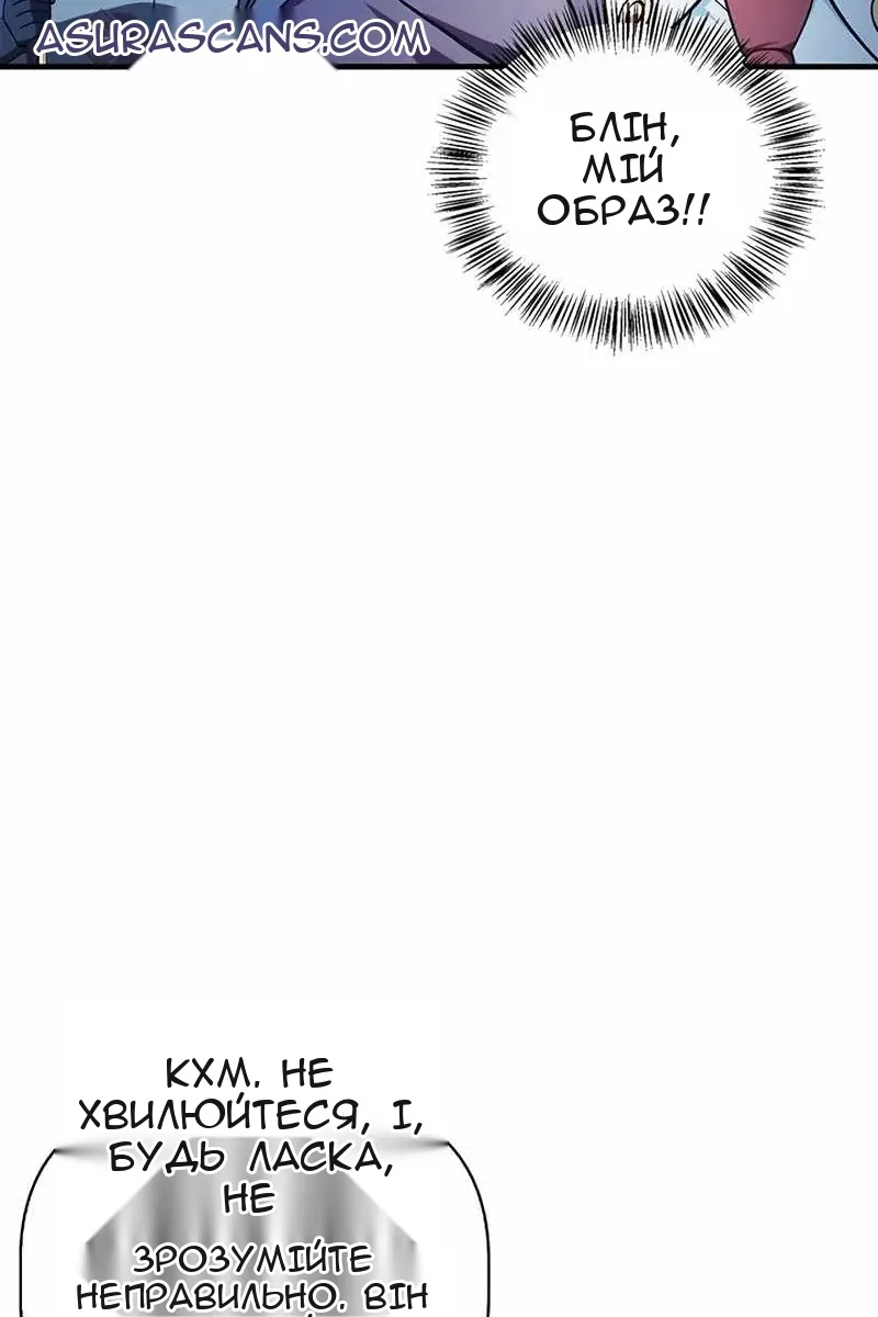 Сторінка 15