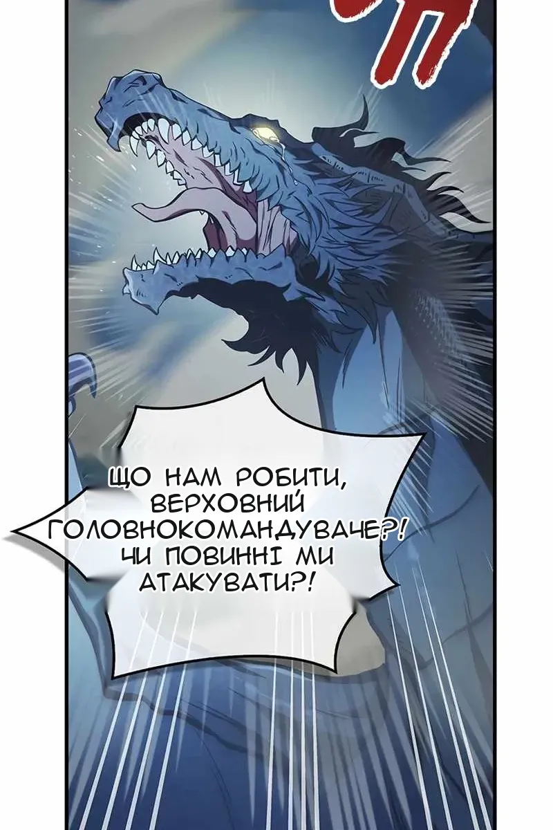 Сторінка 19