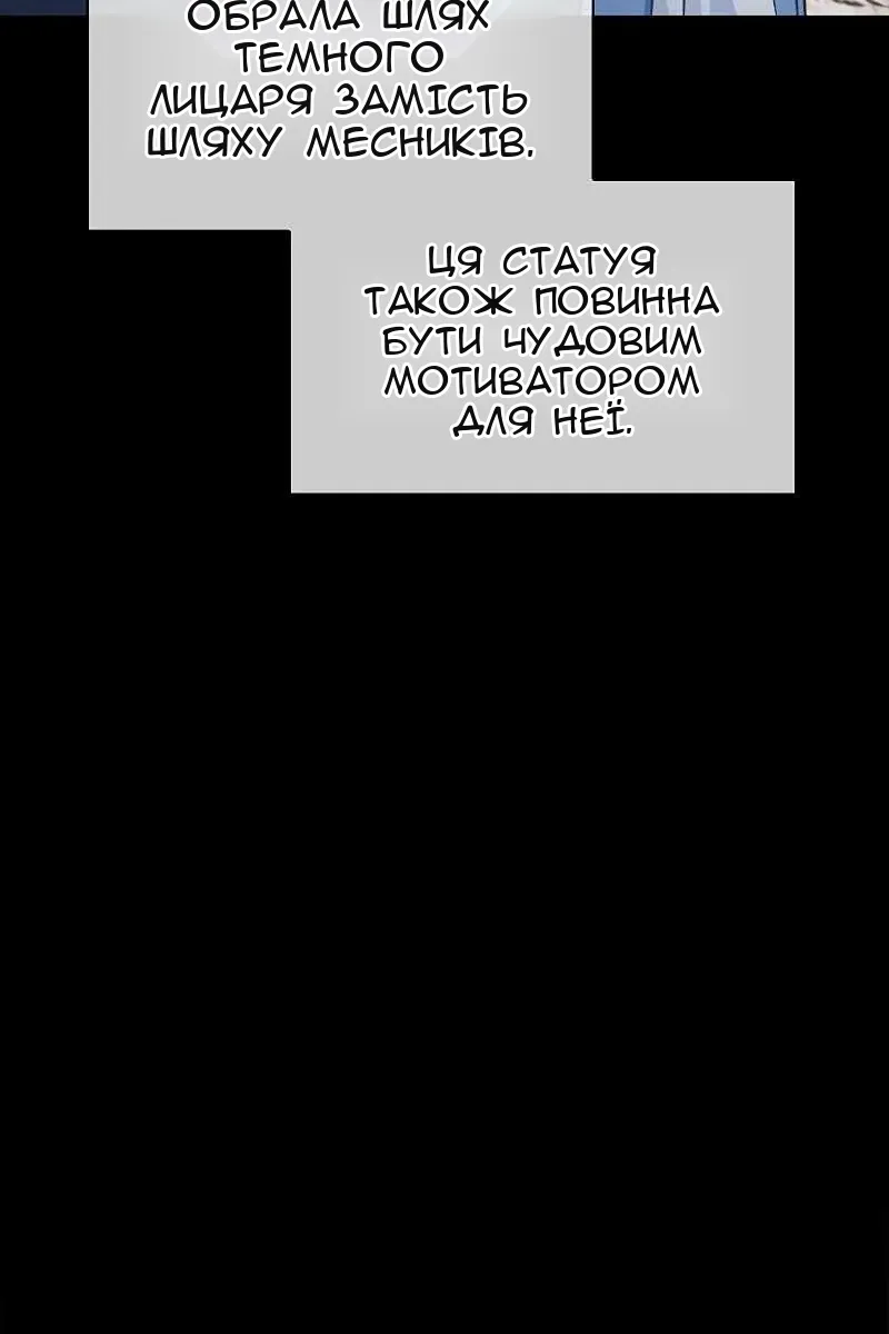 Сторінка 22