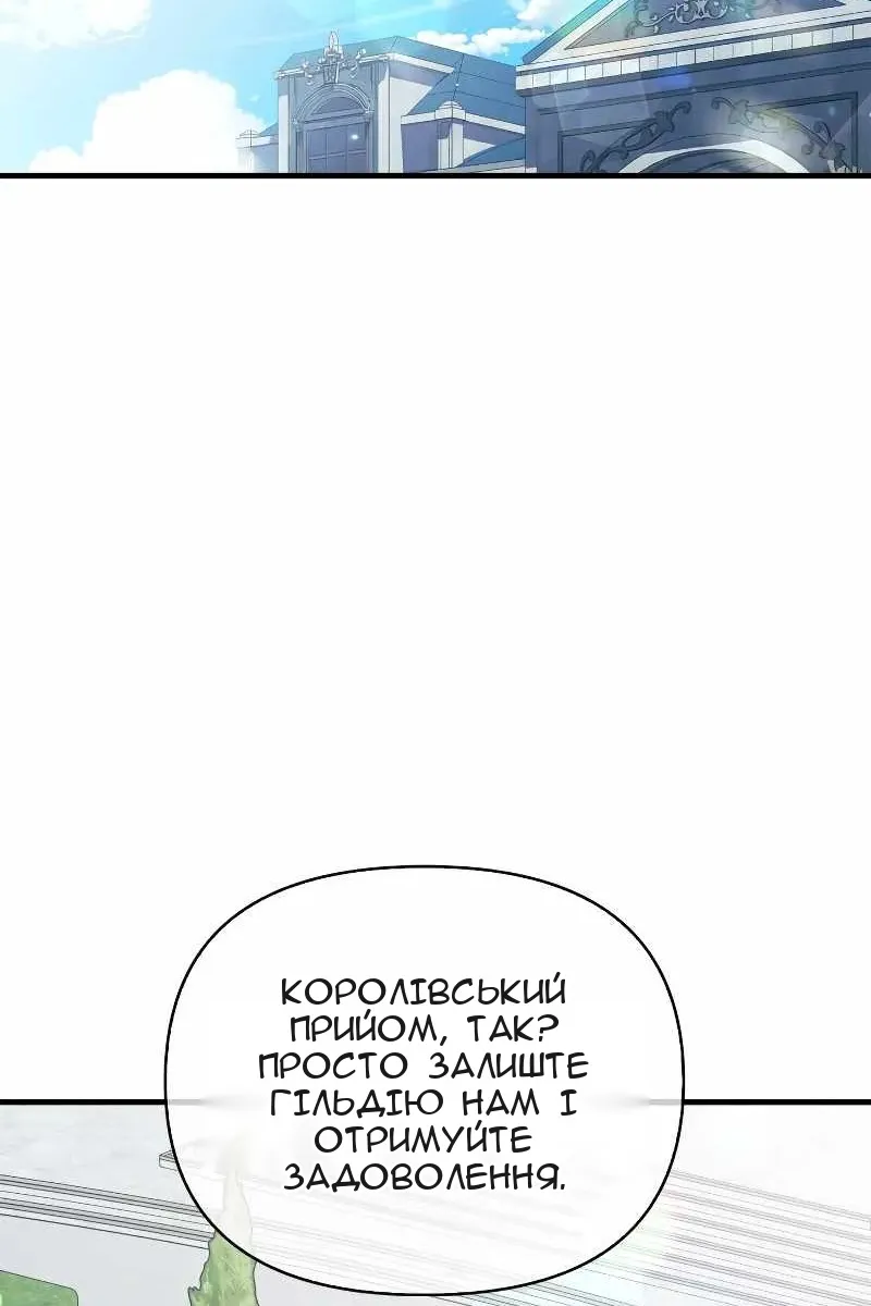 Сторінка 22