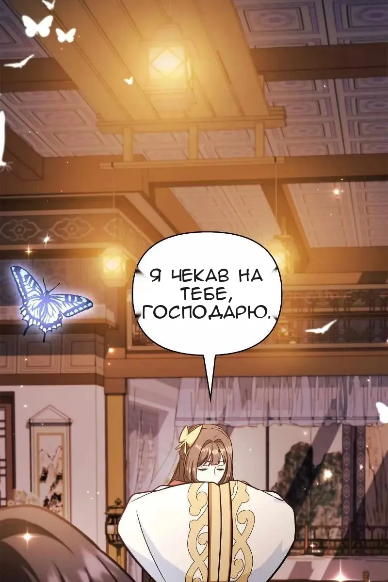 Сторінка 37