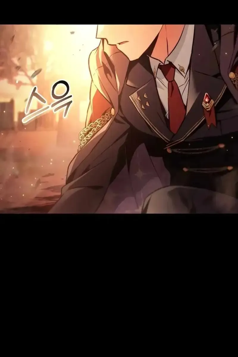 Сторінка 11