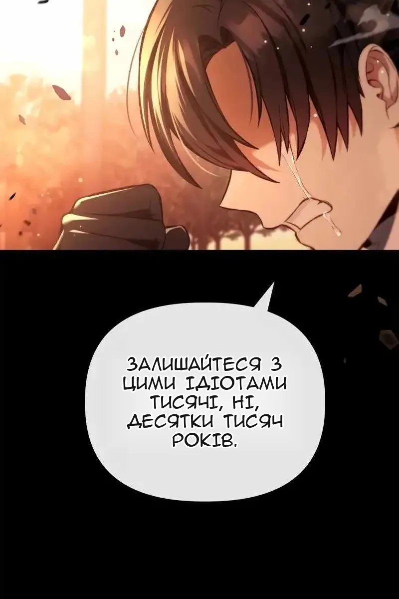 Сторінка 27