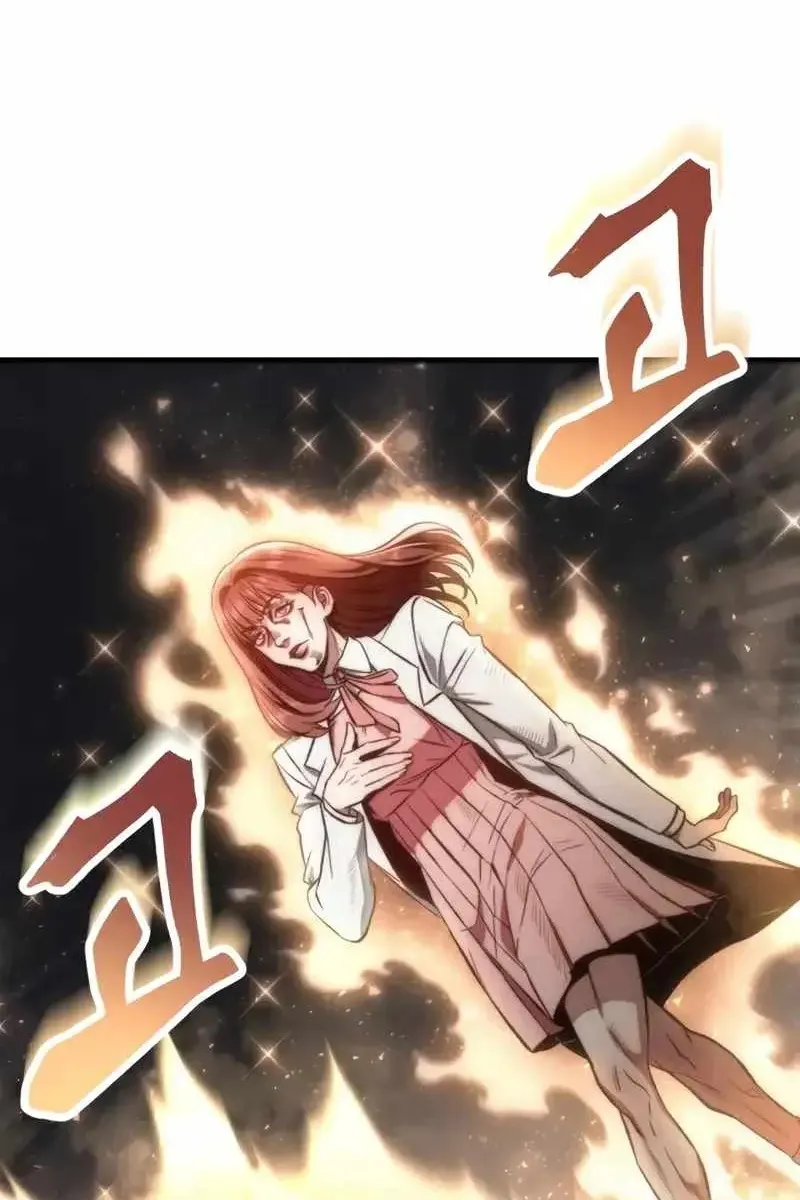 Сторінка 43