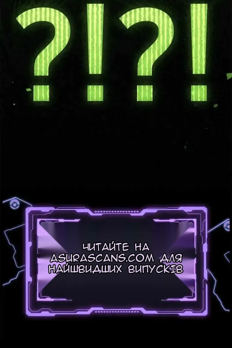 Сторінка 132
