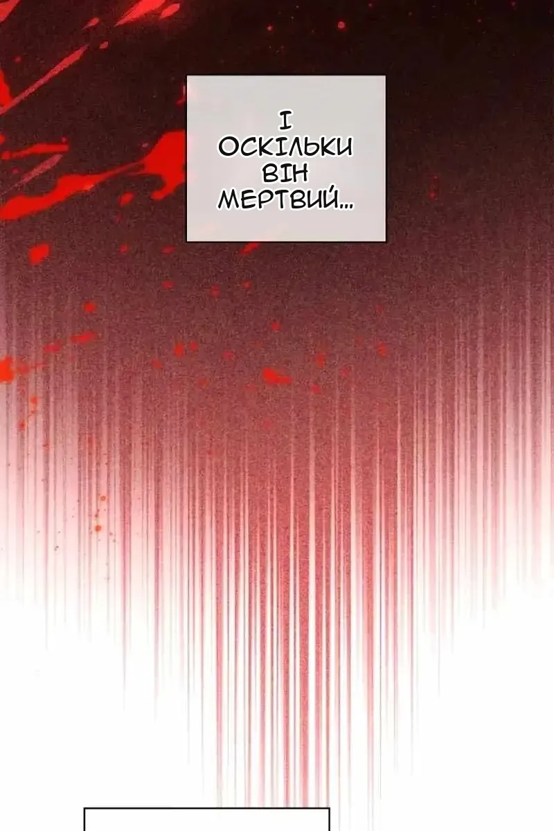 Сторінка 37