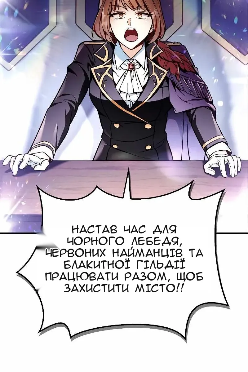Сторінка 36
