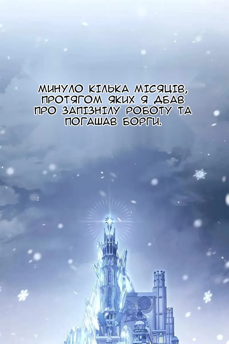 Сторінка 39