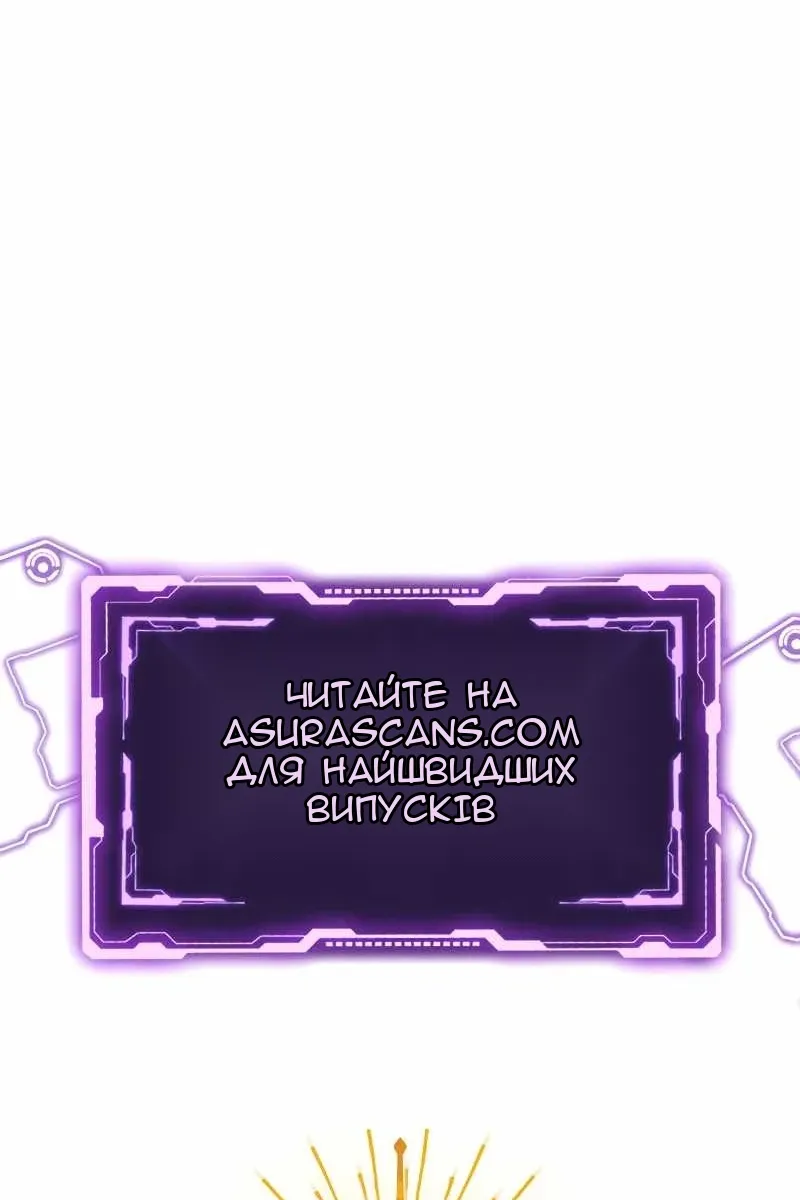 Сторінка 136